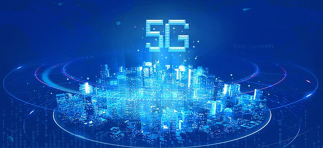 5G網絡賦能城市科技 計算機服務的新紀元