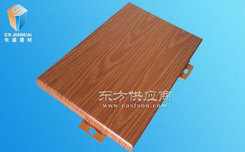 鋁單板廠家 天津鋁單板生產(chǎn)廠家 長(zhǎng)盛建材圖片