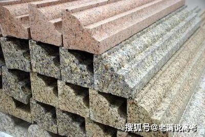 高考倒計(jì)時(shí),材料科學(xué)與工程,家長(zhǎng)們都要看看