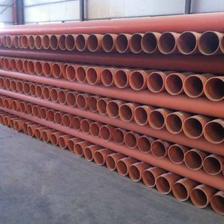 MPP電力電纜保護管- 產(chǎn)品中心-世界建筑建材總網(wǎng)