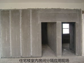 蘭州宏升建材提供的輕質(zhì)隔墻板價錢怎么樣,嘉峪關輕質(zhì)隔墻板